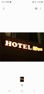 Kifoyat Hotel - Samarkand - 0