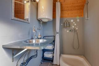 Charly's Apartment - 2