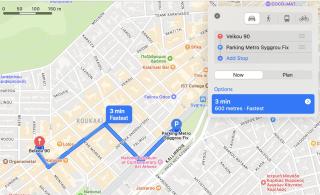 Pame Rentals - Classic Athenian Home in Koukaki - 3