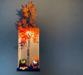 Guesthouse Muryoukou - 9