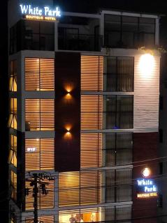 White Park Boutique Hotel - Chittagong - 0