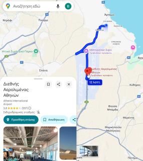 Harmony Relax House - near Athens Airport & Beach - Artemida - 2
