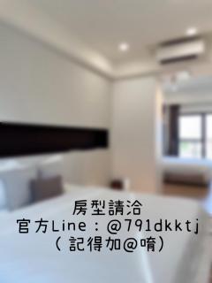 Muzhu B&B - 0