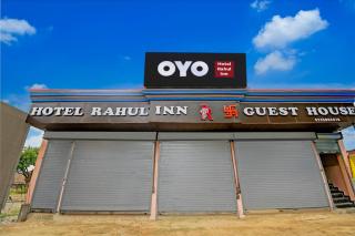 SPOT ON Hotel Rahul Inn - 9