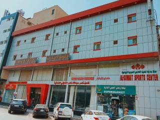 Al Shaiki Hotel - Al-Dschubail - 0