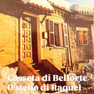 L'ostello di Raquel - Belforte del Chienti - 0