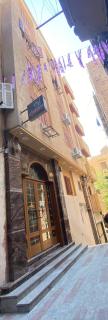 ALRashedy Hotel Powered by Boutique - 1