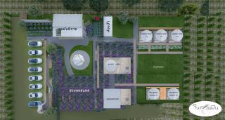 The secret garden - 4