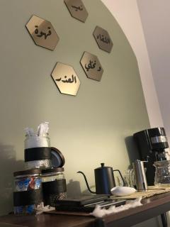 المها للشقق الفندقية - Hafr Al-Batin - 6