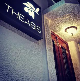 Theasis Athens - Athen - 9