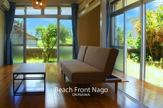 Beach Front Nago Okinawa ビーチフロント名護沖縄 - 0