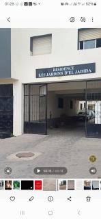 résidence les jardines d'el jadida - 3