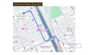 Casa Stella 22 by Liaison - Osaka - 1