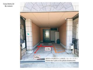 Casa Stella 22 by Liaison - Osaka - 4