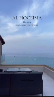 Dream view AL Hoceima - Al Hoceïma - 5