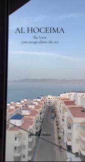 Dream view AL Hoceima - Al Hoceïma - 3