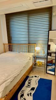 Ricco house - 5-min to Gangnam, stylish stay - Seoul - 5