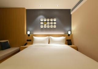 Beijing Guomao Business District Sihui Orange Crystal Hotel - Pékin - 4