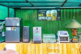 Yangpyeong Lulu Lala Pension - 8