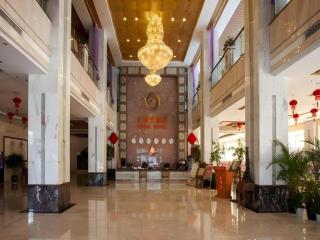 Exchange Bank Hotel Hainan - Haikou - 8