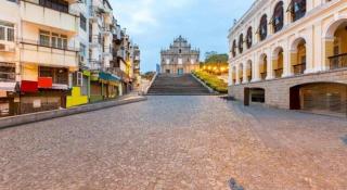 Hong Thai Hotel - Macau - 1