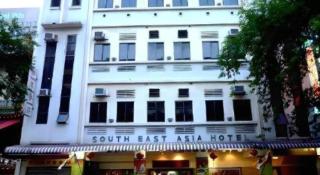 South East Asia Hotel - Singapore - 6