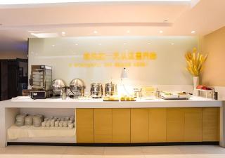 City Comfort Inn Wuzhou Arcade City Sanzongfu - Wuzhou - 2