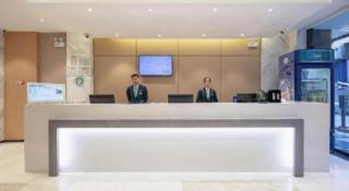 City Comfort Inn Baise Pingguo Pingxin Road - Pingguo - 1