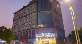 Borrman Hotel Dongguan Zhongtang - Dongguan - 3
