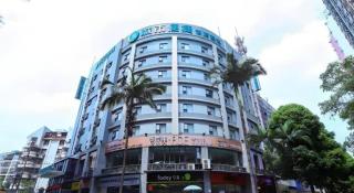 City Comfort Inn Nanning Minzhu Road Guangxi Dianwang - Nanning - 5