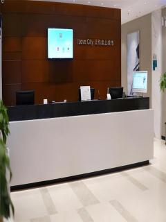 City Comfort Inn Liuzhou Luzhai Walking Street - Liuzhou - 6