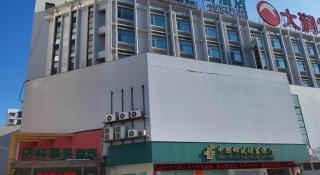 Green Tree Inn Express Jiangsu Taizhou Xinghua RT-Mart - Xinghua - 4
