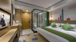 Shell Hotel Anhui Huaibei Railway Station Huiyuan Road - Huaibei - 2