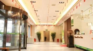 GreenTree Inn Hubei Xianning Tongcheng County People's Hospital - Tongcheng - 9