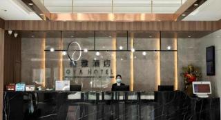 Gya Hotel Tangshan Qian'an Fortune Center - 3