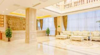 Vienna Hotel Shandong Qufu Sankong Landscape - Jining - 5