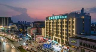 City Comfort Inn Nanning Kuaihuan Building Materials Market Yongwu Road Metro Station - Nanning - 3