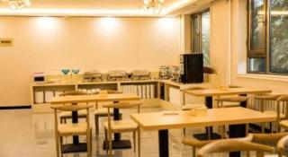 Green Tree Inn Beijing Daxing District Jiugong Hospital - Peking - 5