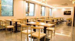 Green Tree Inn Beijing Daxing District Jiugong Hospital - Peking - 8