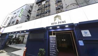 Hotel Primo Daejeon - Daejeon - 1