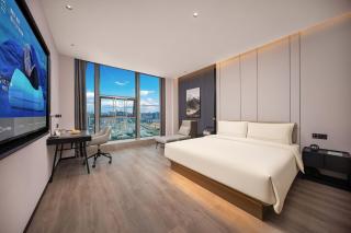 Atour Hotel Wuhan Hankou Riverside Park, Jiefang Avenue - 7