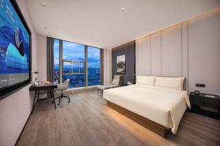 Atour Hotel Wuhan Hankou Riverside Park, Jiefang Avenue - 4