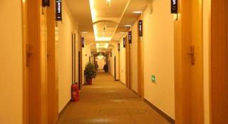 GreenTree Inn Beijing Shunyi Fengbo Metro Station - Pechino - 1