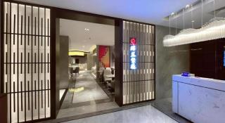 Rui Cheng Hotel - Peking - 2