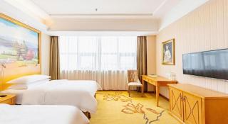 Vienna Classic Hotel Qingdao Huangdao - Huangdao - 1