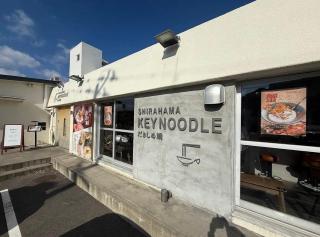 5 mins walk from Yuzaki bus stop, sea view, parking lot, - 5