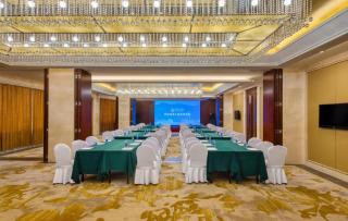 Golden Sea View Hotel Haikou - Haikou - 2