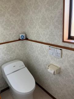 別府鉄輪温泉 萬力屋manrikiya - Beppu - 1