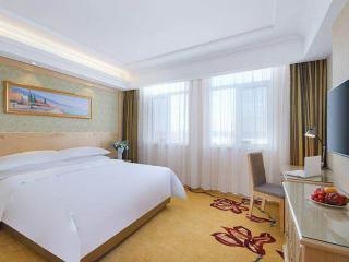 Vienna Hotel Linyi Economic Development Zone - - 7