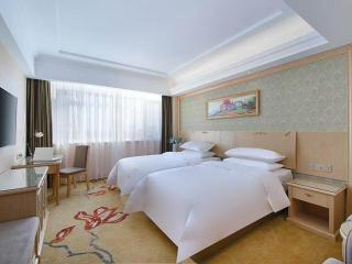 Vienna Hotel Linyi Economic Development Zone - - 2